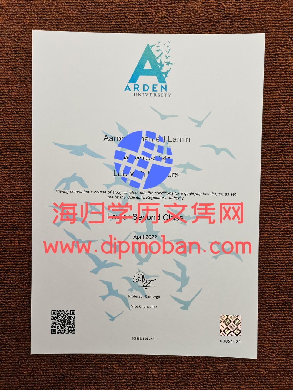 英国雅顿大学 英国雅顿大学