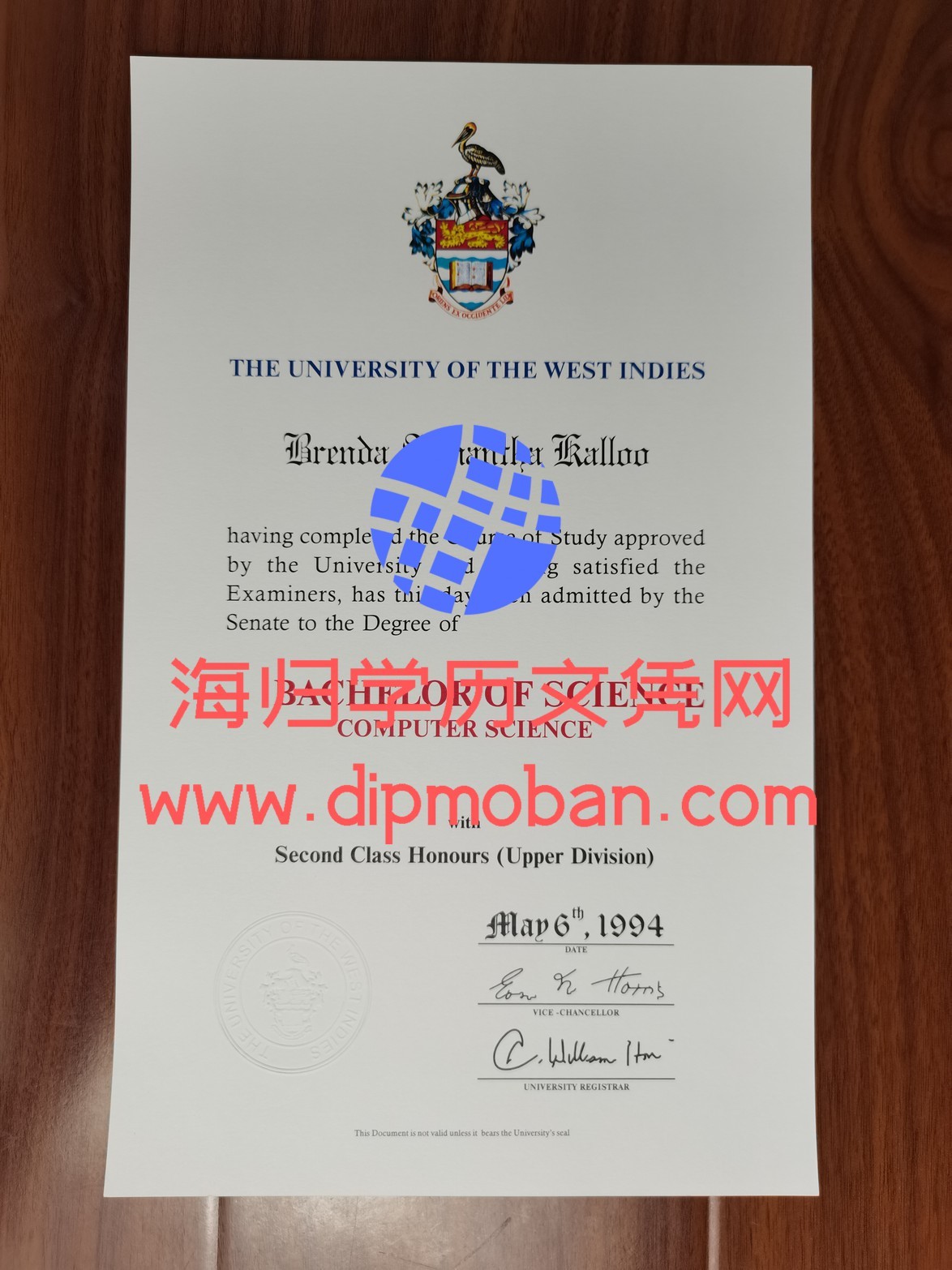 西印度群岛大学 西印度群岛大学