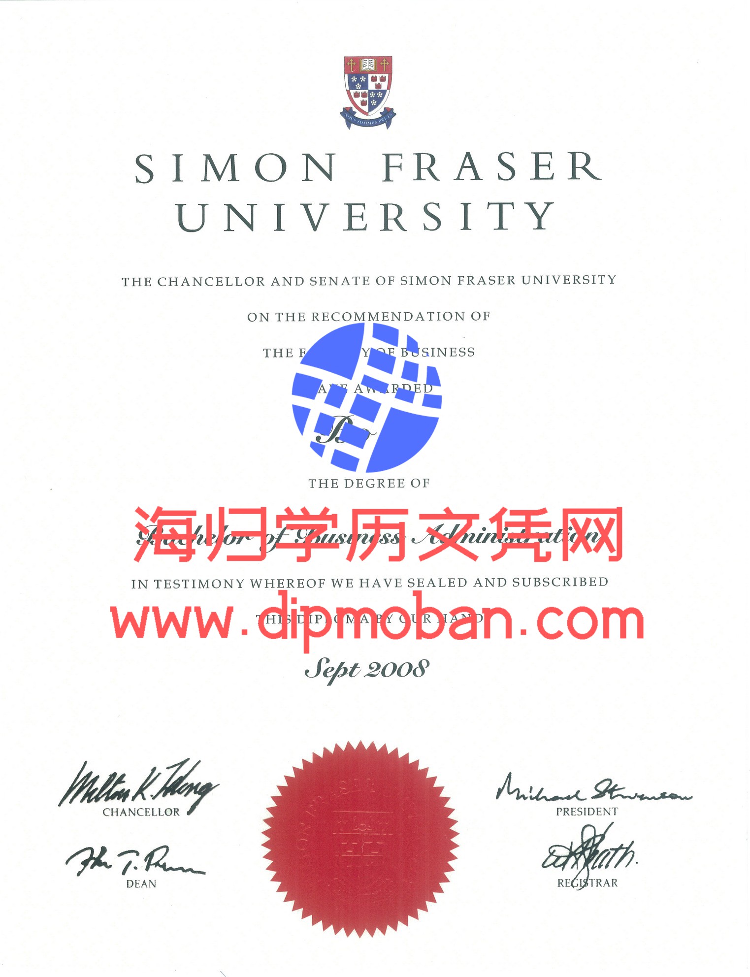西蒙菲沙大学