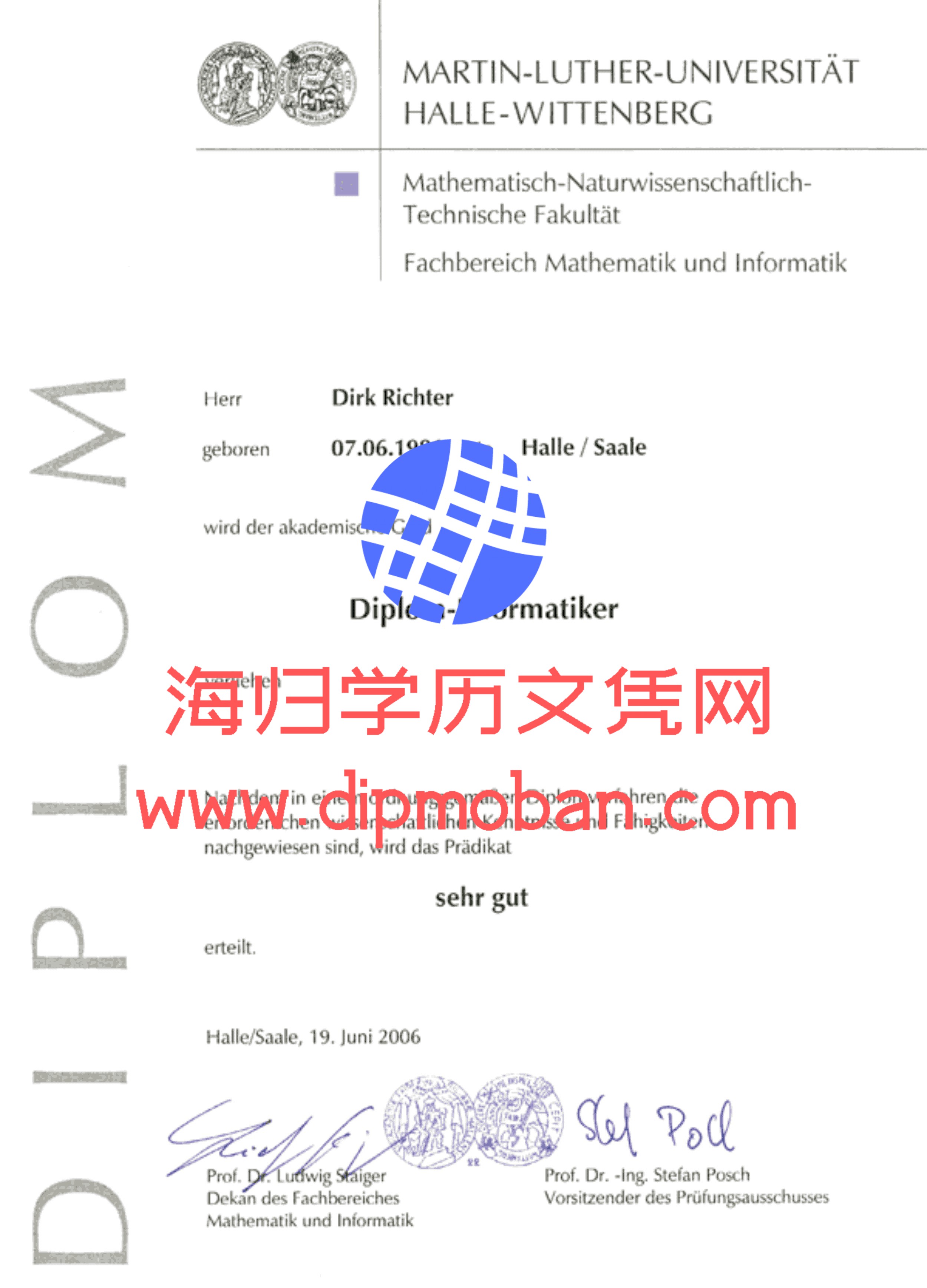 马丁路德大学