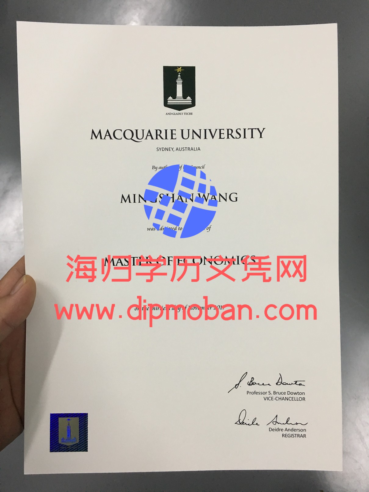 麦考瑞大学毕业证